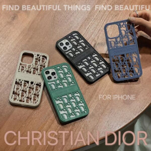 Make a statement with the Christian Dior Iphone 14 Pro Max Case