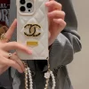 discover the best white chanel phone case iphone 14 pro max