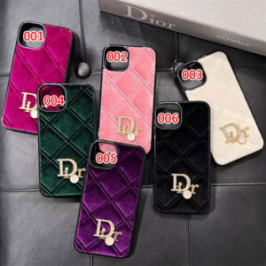 Discover the best Christian Dior phone case 12 pro max