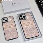 the best Designer Dior Phone Case