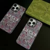 Find the best Gucci Cell Phone Case