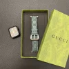 the best Apple Watch Gucci Band